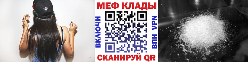 Где купить наркоту Шилка Лсд 25  АМФЕТАМИН  Псилоцибиновые грибы  Марихуана  Cocaine  МЕФ  ГАШ  гидра зеркало  A-PVP 