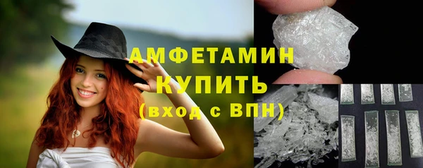 jwh Абаза