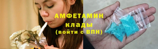 дистиллят марихуана Абинск