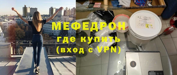 дистиллят марихуана Абинск