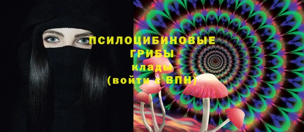 дистиллят марихуана Абинск