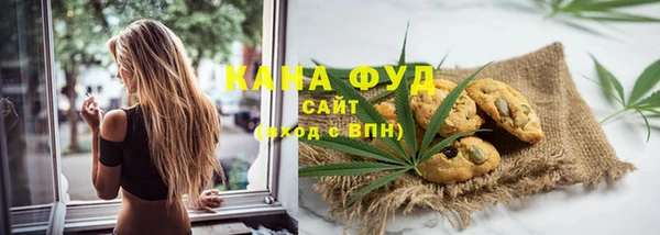 jwh Абаза
