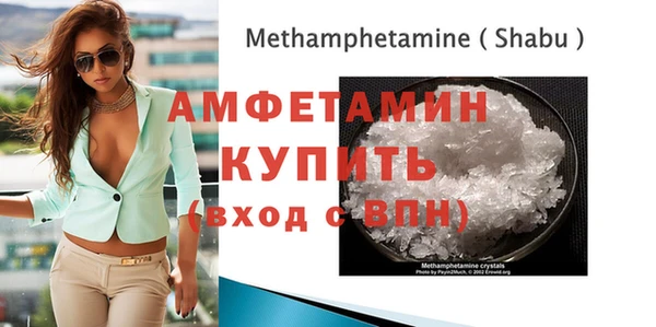 дистиллят марихуана Абинск