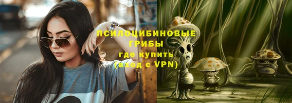 jwh Абаза