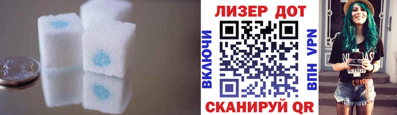 где купить наркоту  Шилка  Лсд 25 экстази ecstasy 